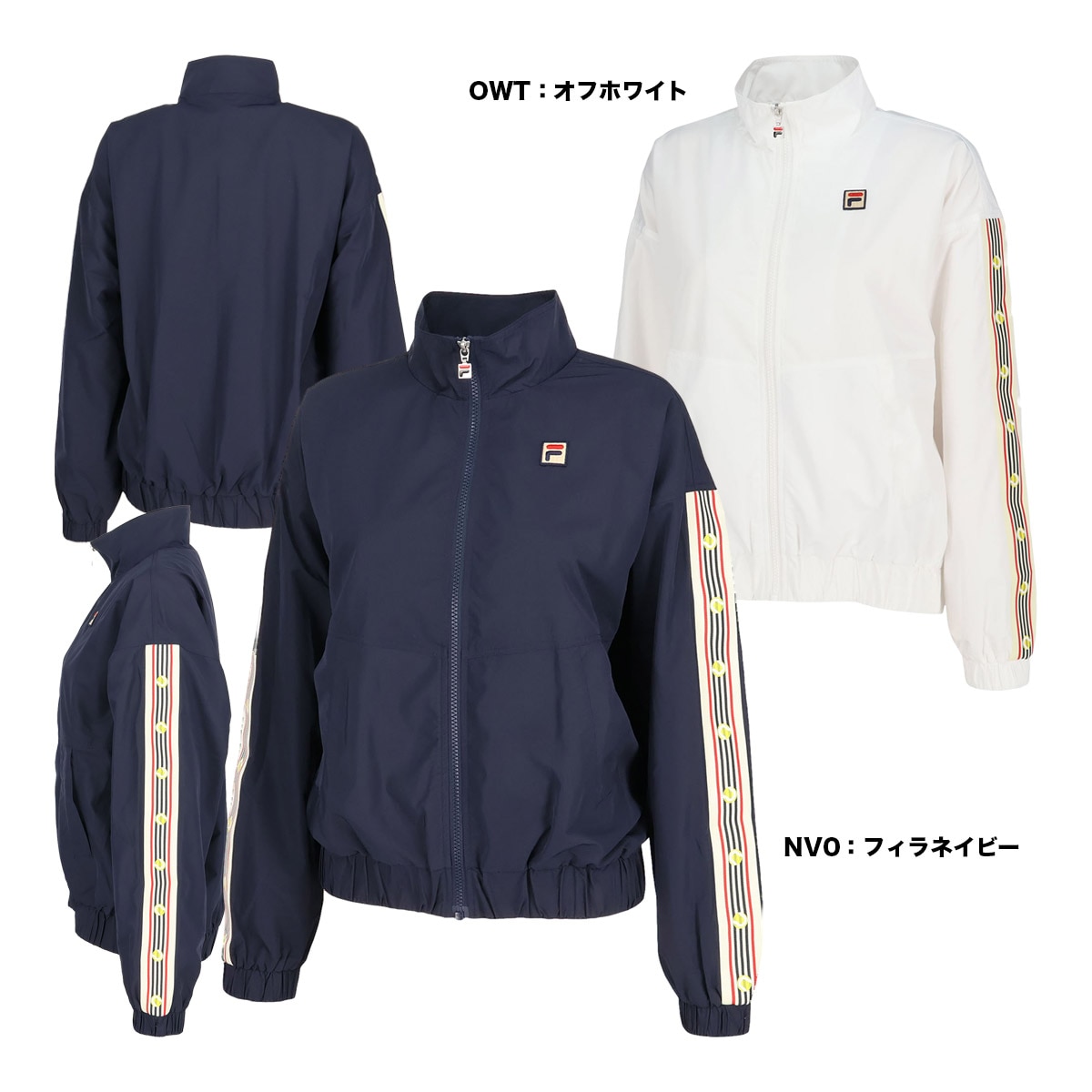 フィラ FILA テニスウェア レディス トラックジャケット CZ6FGW034