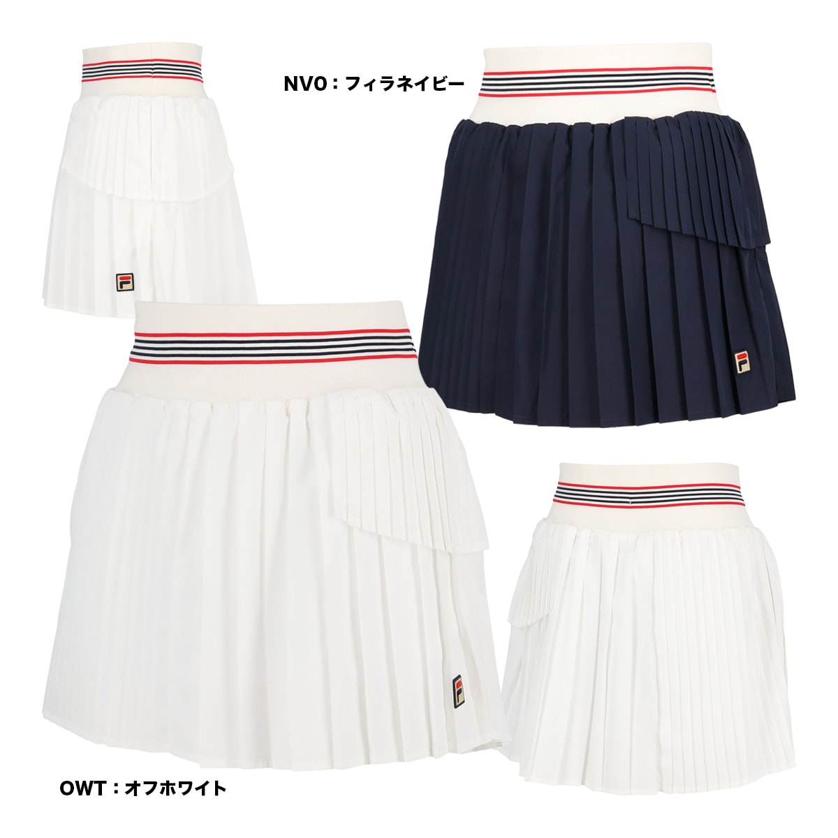 フィラ FILA テニスウェア レディス スコート CZ6FGW036