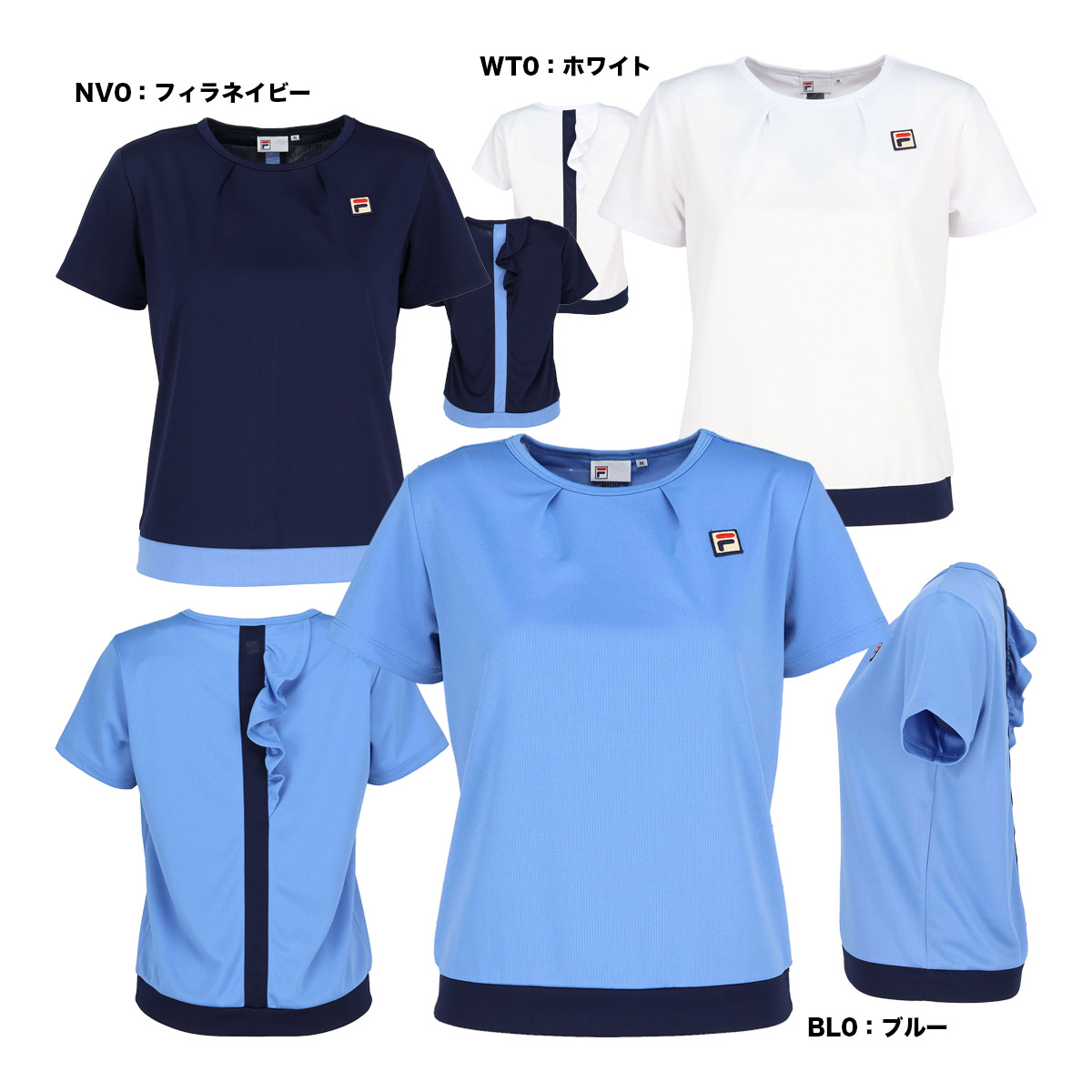 フィラ FILA テニスウェア レディス ゲームシャツ CZ6FGW039