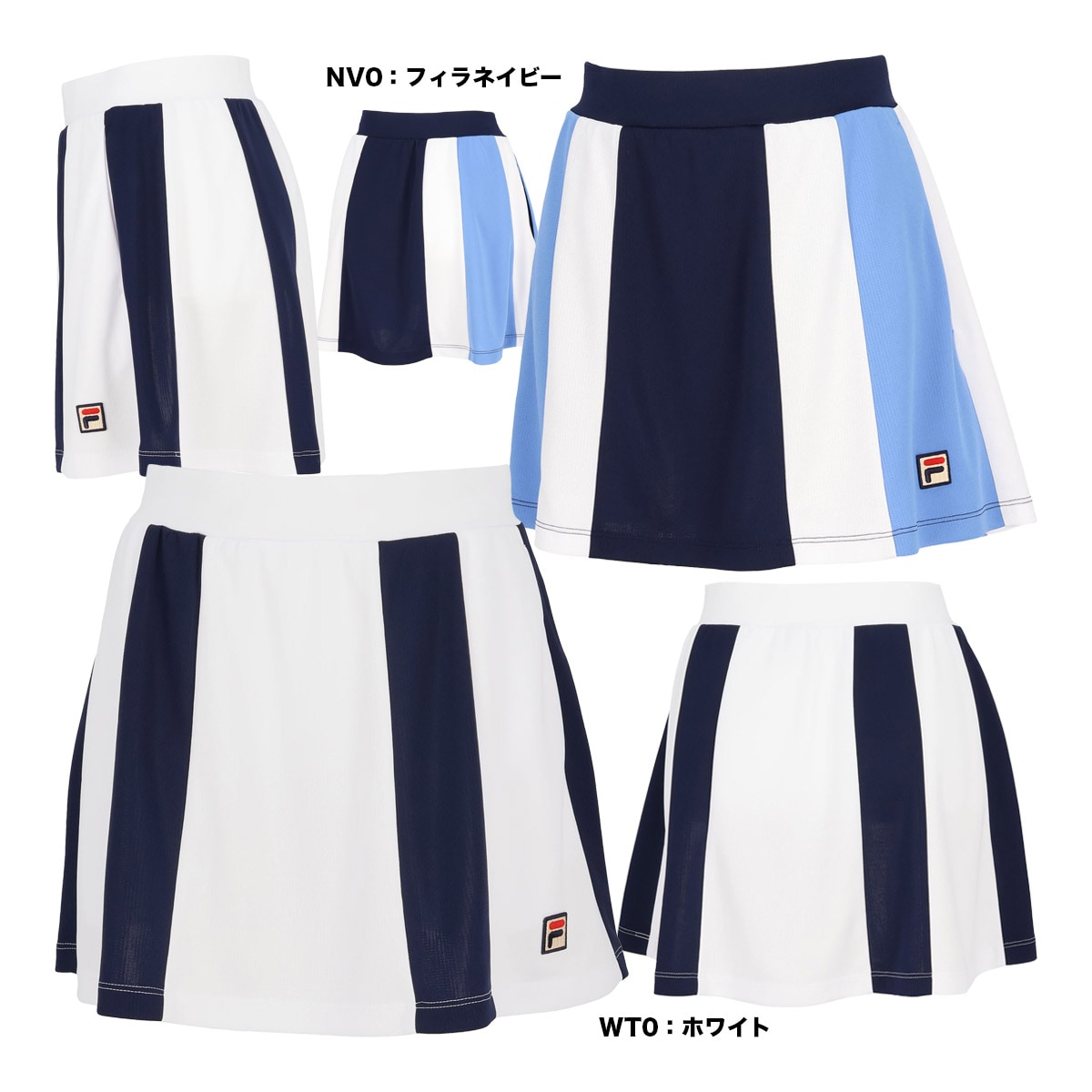 フィラ FILA テニスウェア レディス スコート CZ6FGW040