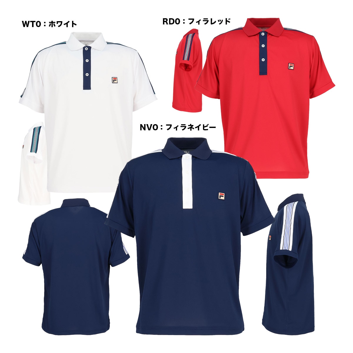 フィラ FILA テニスウェア メンズ ポロシャツ CZ6FGM002