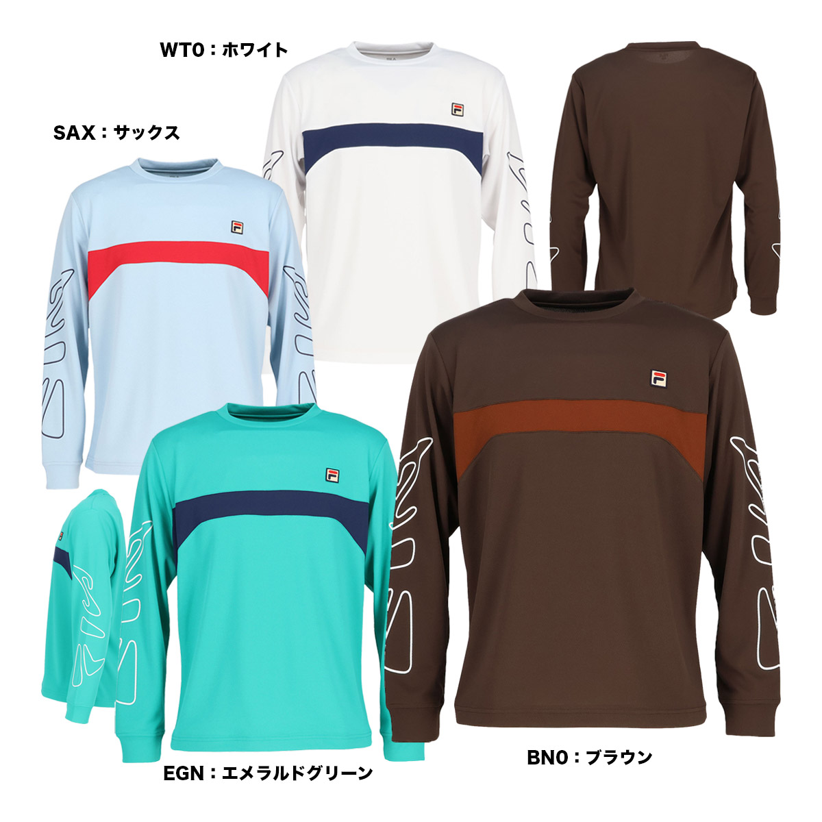 フィラ FILA テニスウェア メンズ ロングスリーブシャツ CZ6FGM006