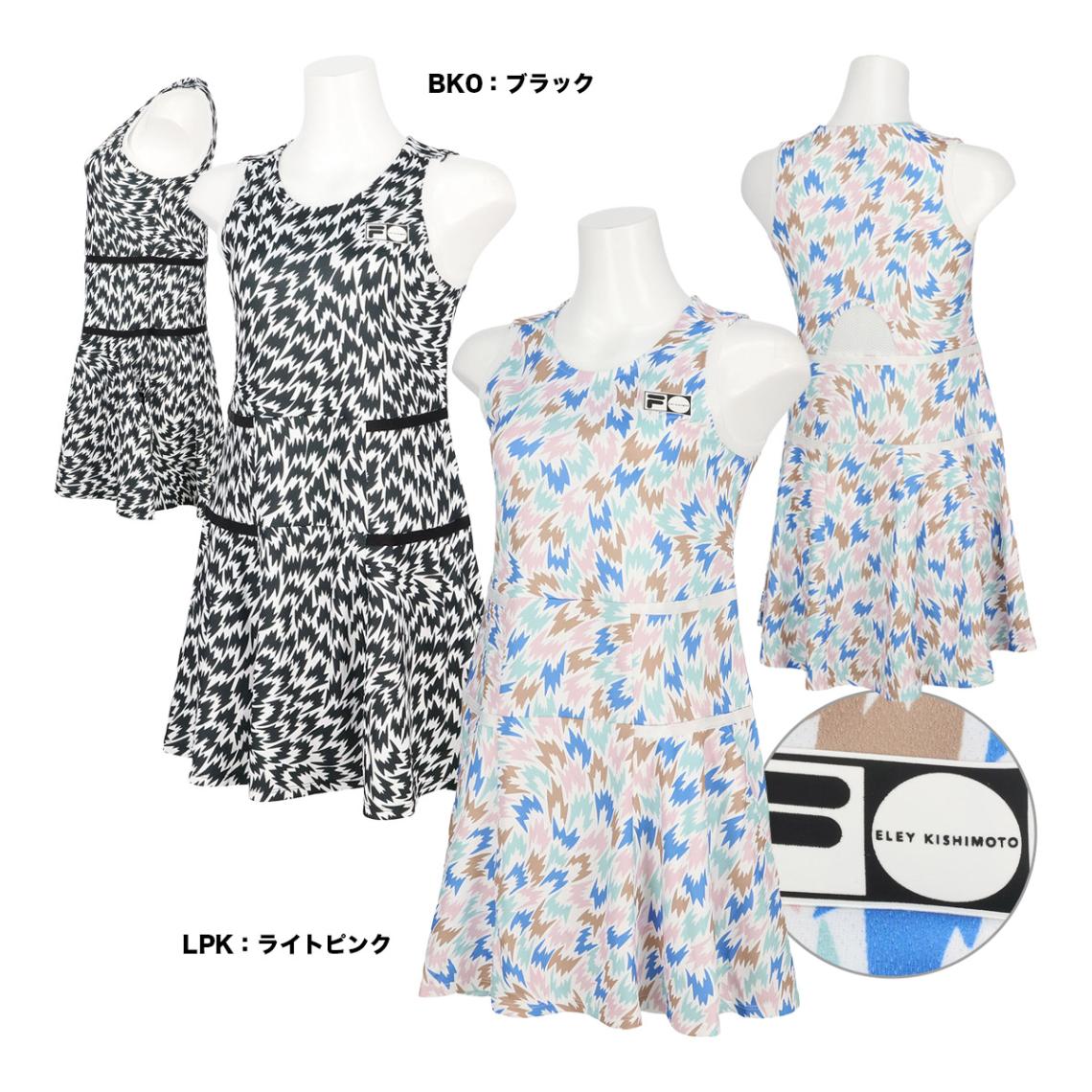 ウェア,タイプ別,ワンピース | テニスジャパン本店