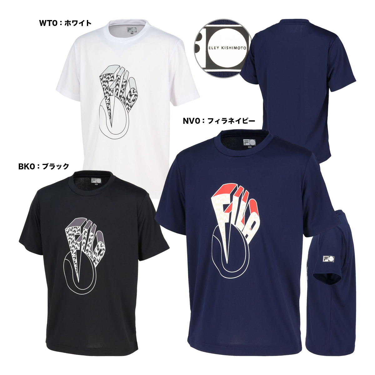 【予約】フィラ FILA テニスウェア メンズ グラフィックTシャツ ELEY KISHIMOTO コラボ CZ6FGM703