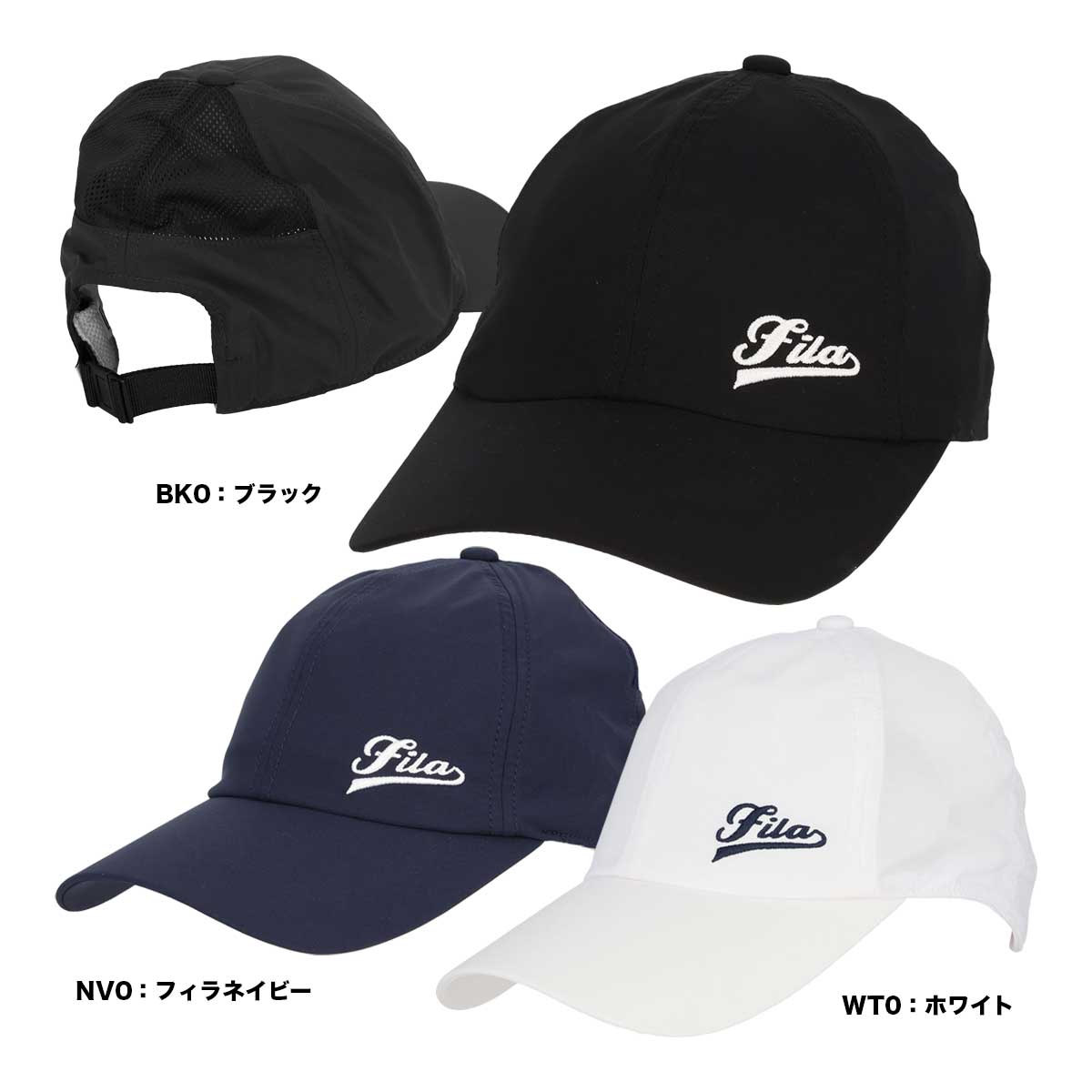 フィラ FILA  レディス キャップ CZ6XGW004