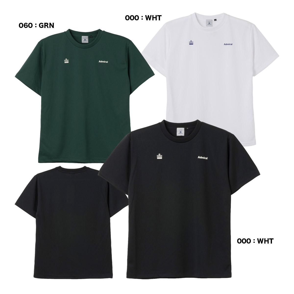 アドミラル Admiral テニスウェア メンズ DRY MESH T ANMA612