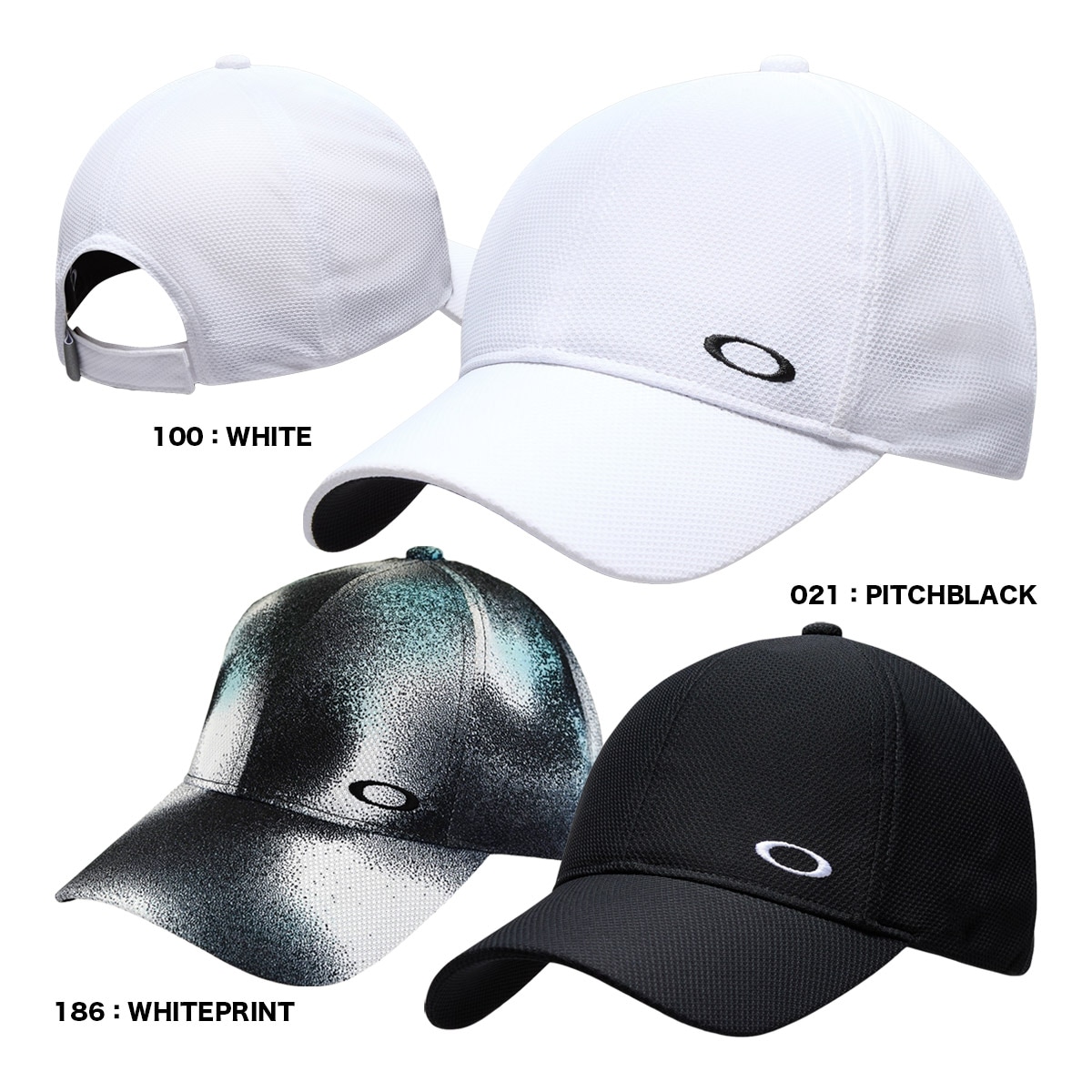 オークリー OAKLEY  ユニセックス ESSENTIAL TRAIN CAP FA 26.0 FOS902528