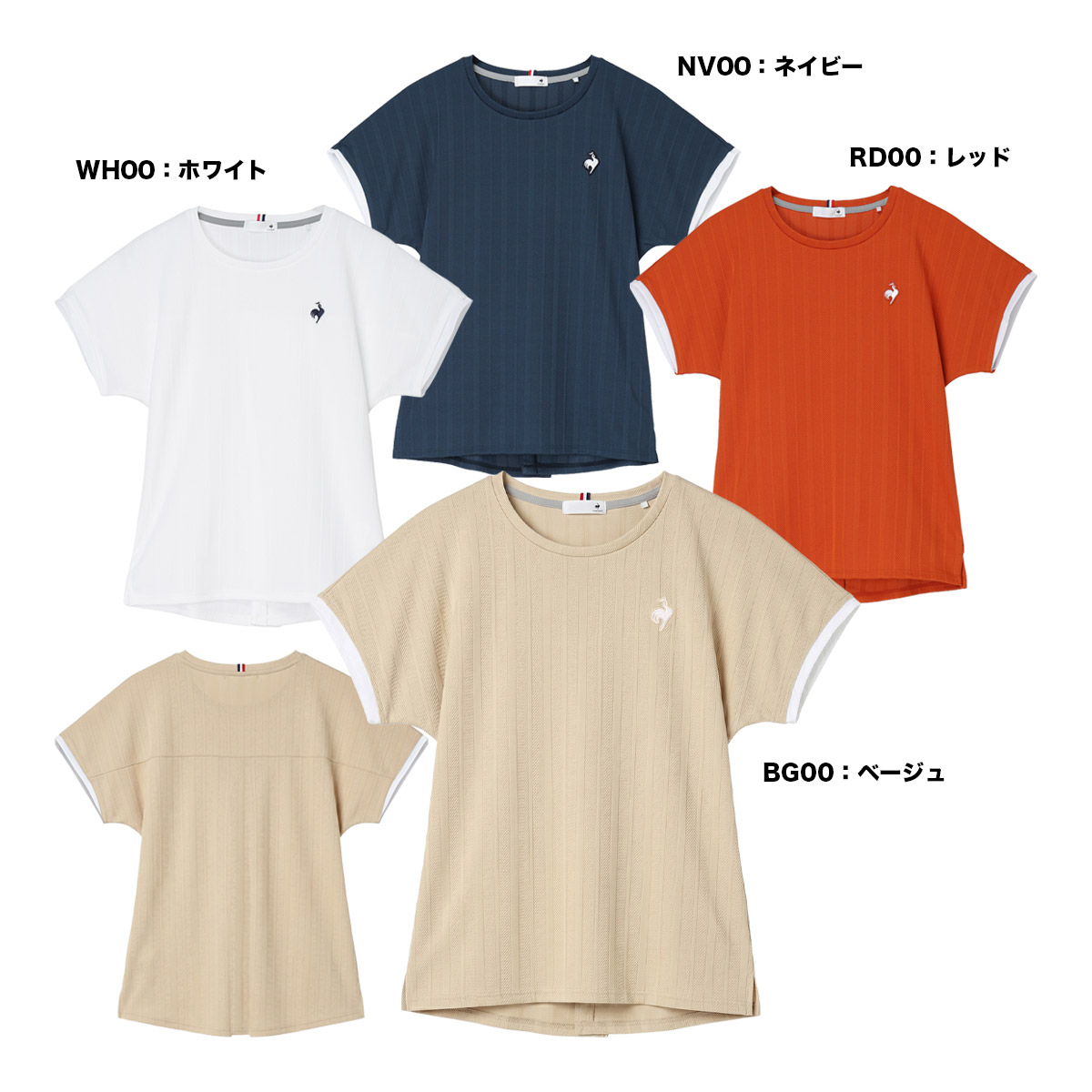 ルコックスポルティフ LCS テニスウェア レディス ゲームシャツ LN6FHT10L