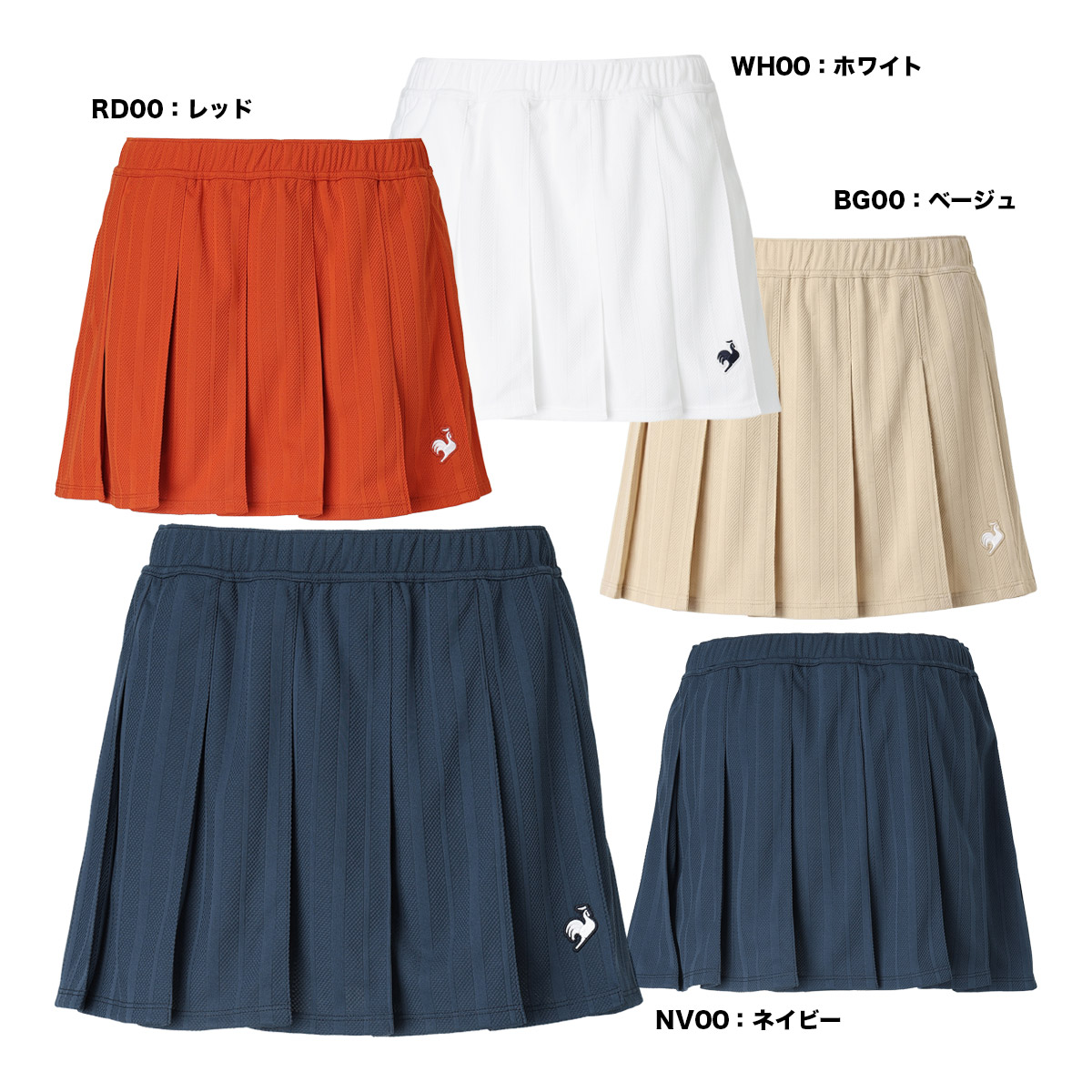 ウェア,タイプ別,パンツ・スコート | テニスジャパン本店
