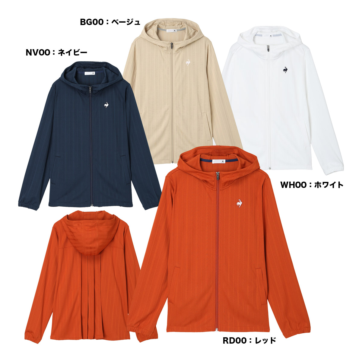 メーカー,ルコックスポルティフ | テニスジャパン本店
