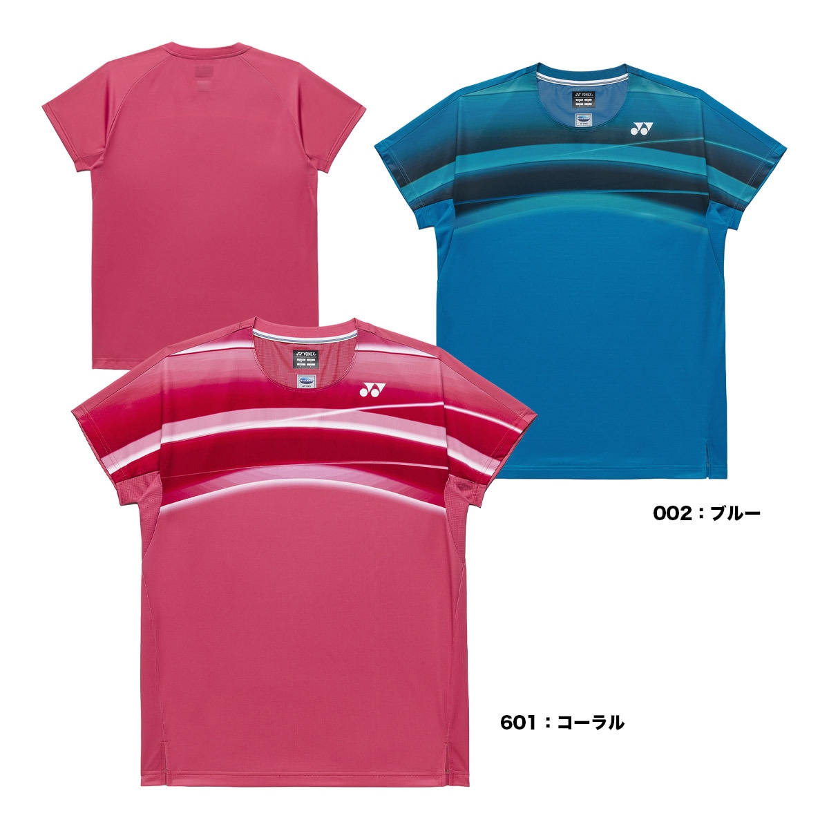 海外テニスウェアセット売り ウェア | テニスジャパン本店
