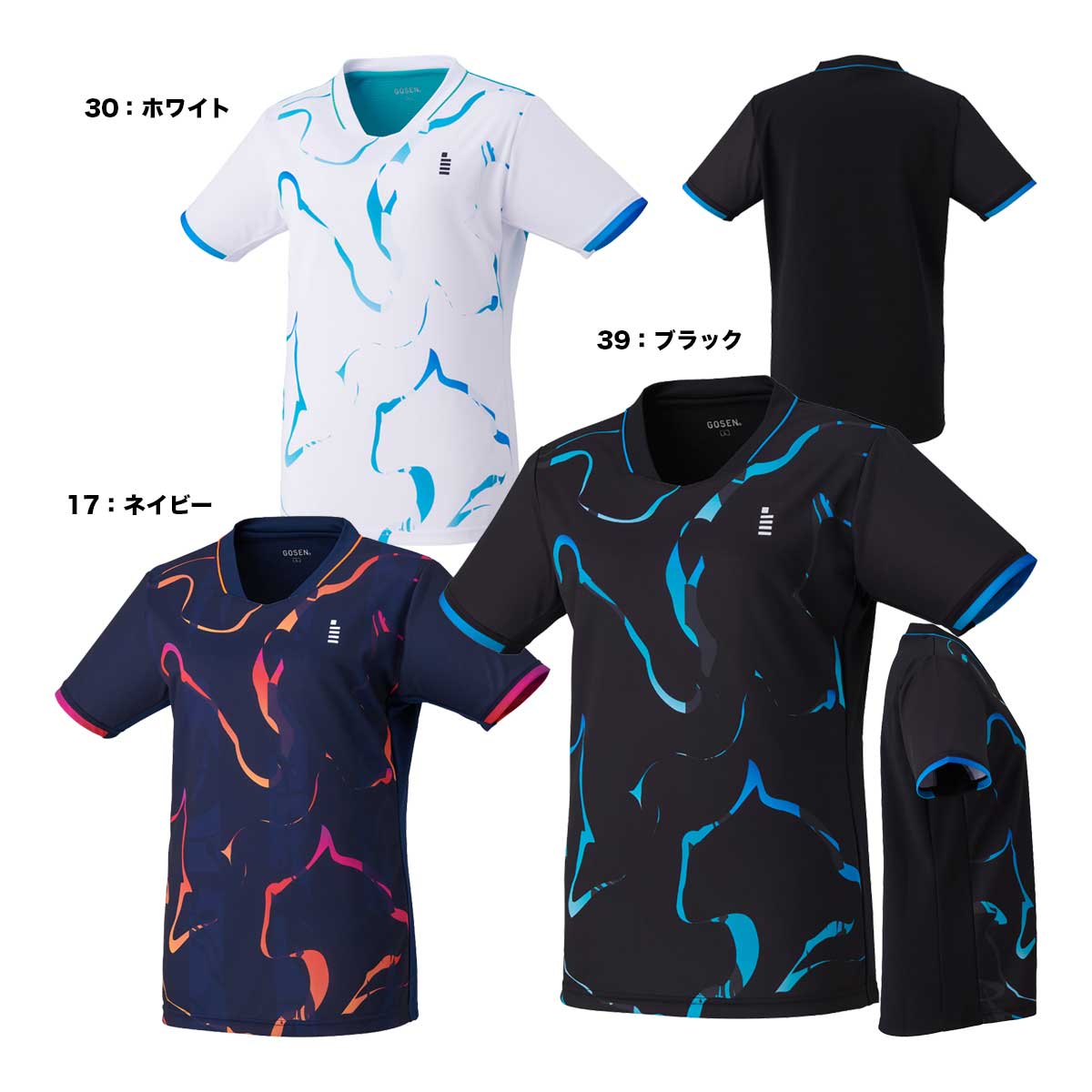 ゴーセン GOSEN テニスウェア レディス ゲームシャツ T2641