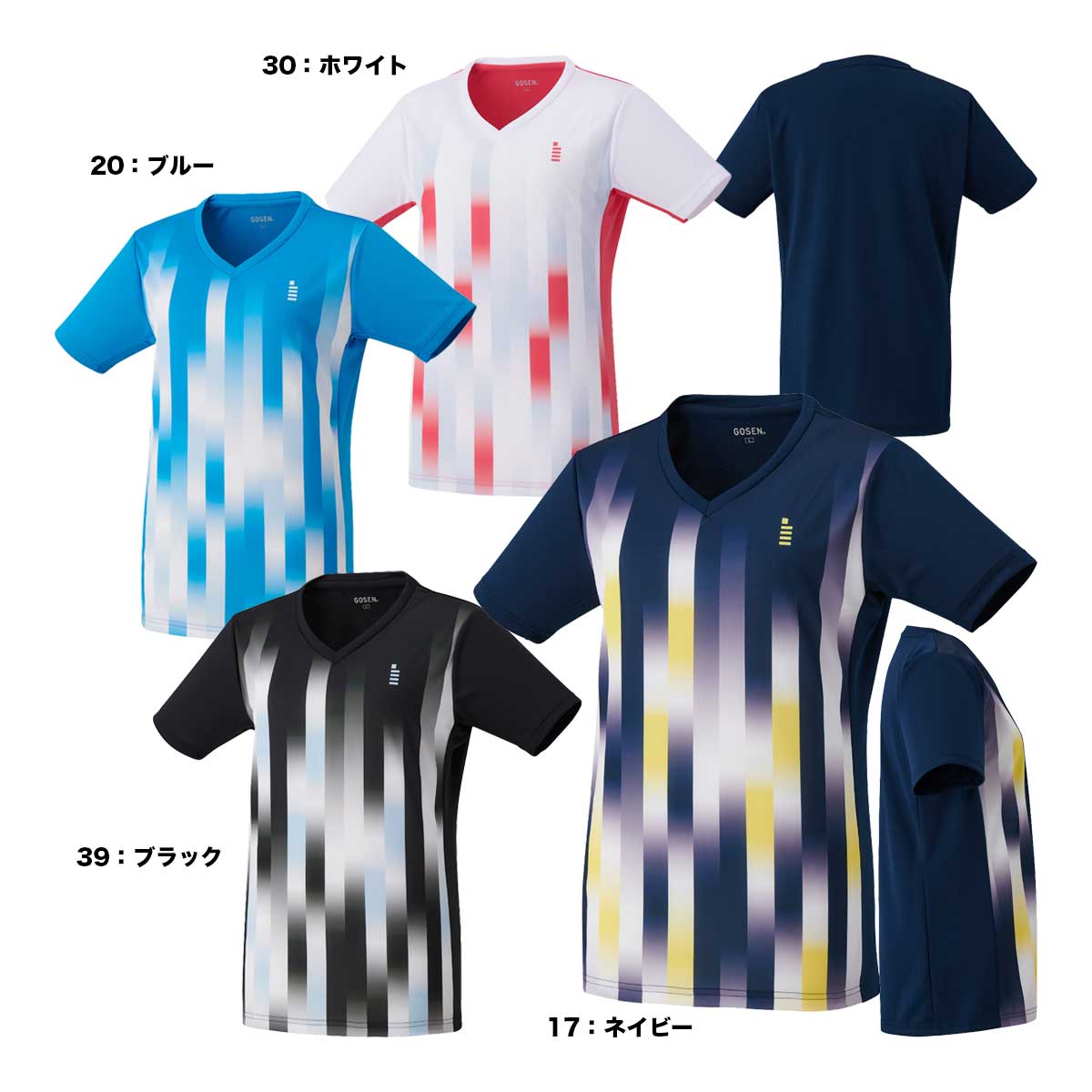 ゴーセン GOSEN テニスウェア レディス ゲームシャツ T2651