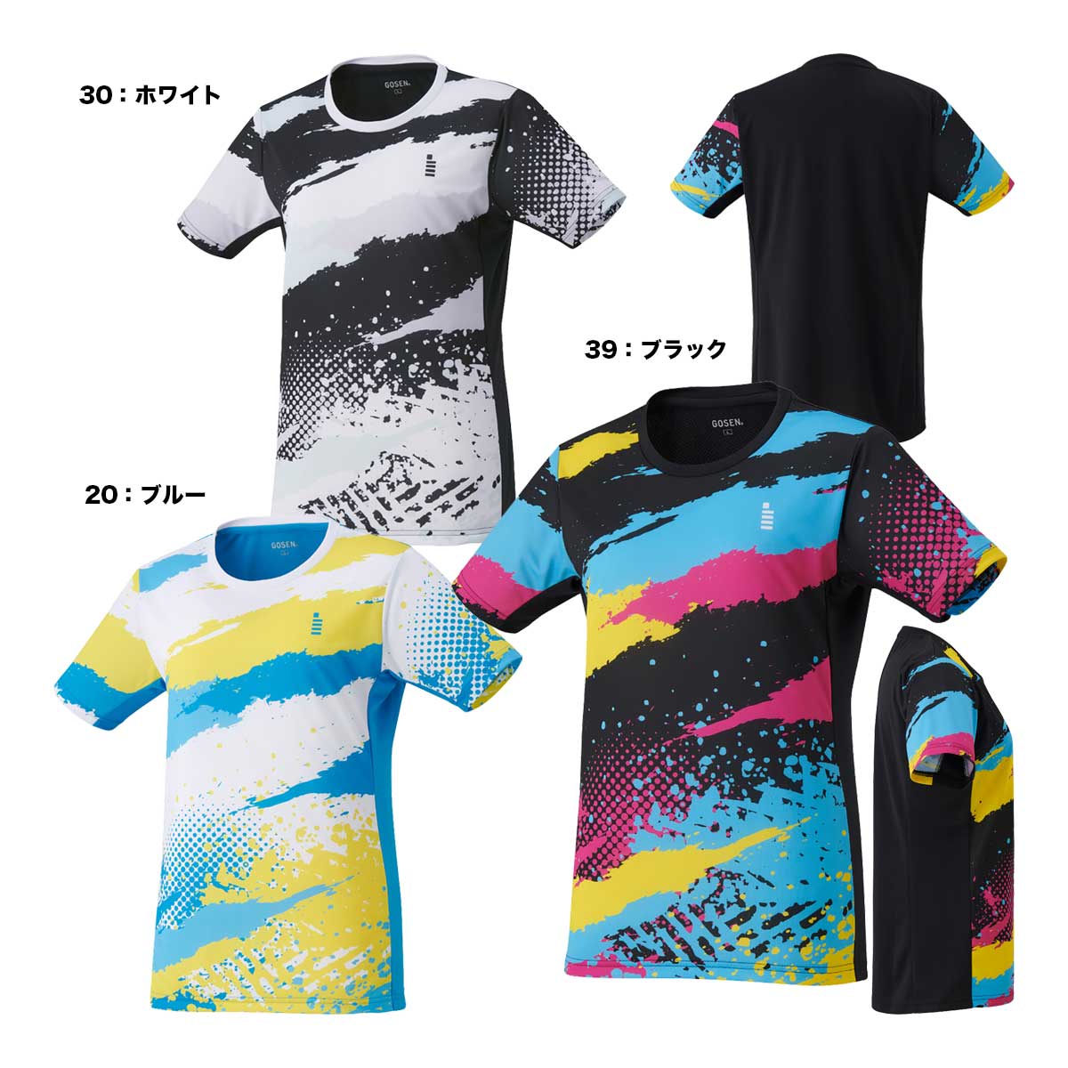 ゴーセン GOSEN テニスウェア レディス ゲームシャツ T2655