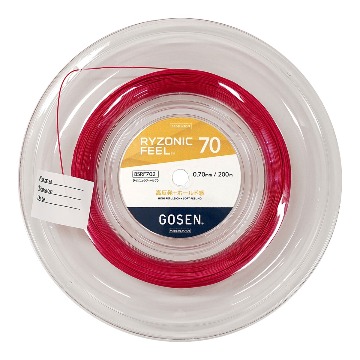 ゴーセン GOSEN ガット バドミントン用 ロール ライゾニック フィール 70（RYZONIC FEEL 70） 0.70 レッド BSRF702（re）