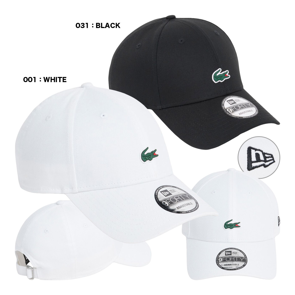 ラコステ LACOSTE ユニセックス ラコステ×ニューエラ 9FORTY ワニロゴ