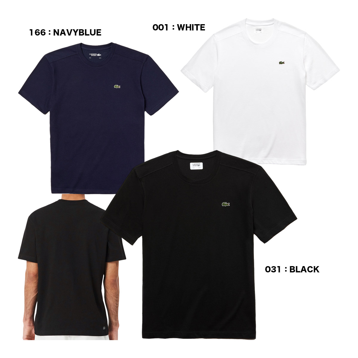ラコステ LACOSTE テニスウェア メンズ テクニカルコットンTシャツ TH7618