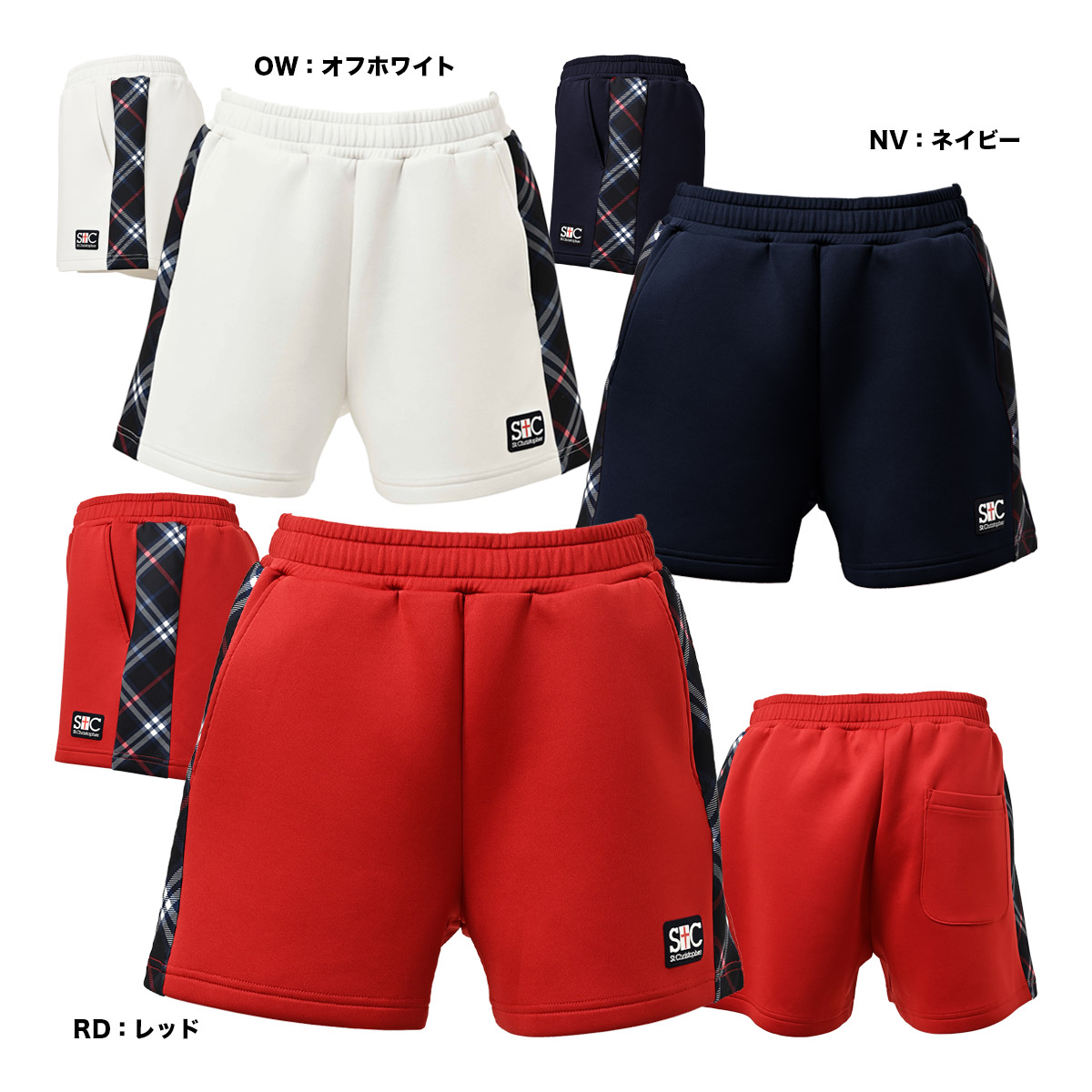 St,Christopher ボアパンツ メーカー,セントクリストファー | テニスジャパン本店