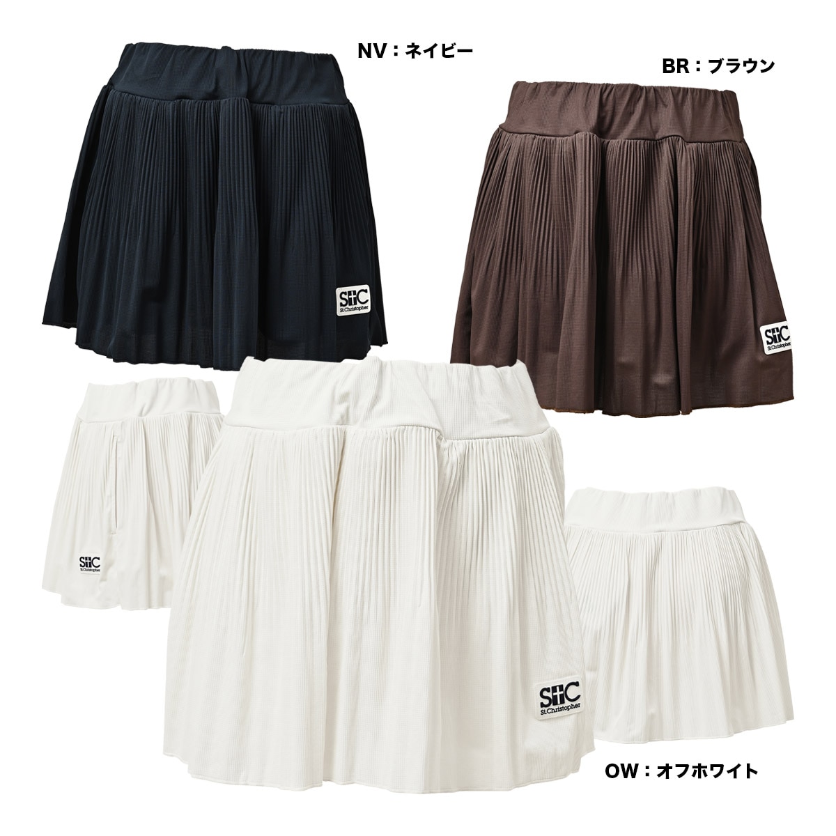 セントクリストファー St.Christopher テニスウェア レディス プリーツスコート STC-BFW6072