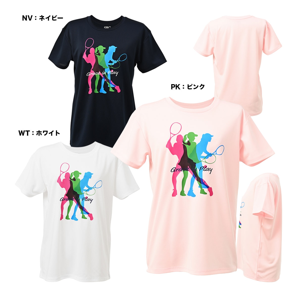 セントクリストファー St.Christopher テニスウェア レディス 半袖プラクティスTシャツ STC-BFW6069