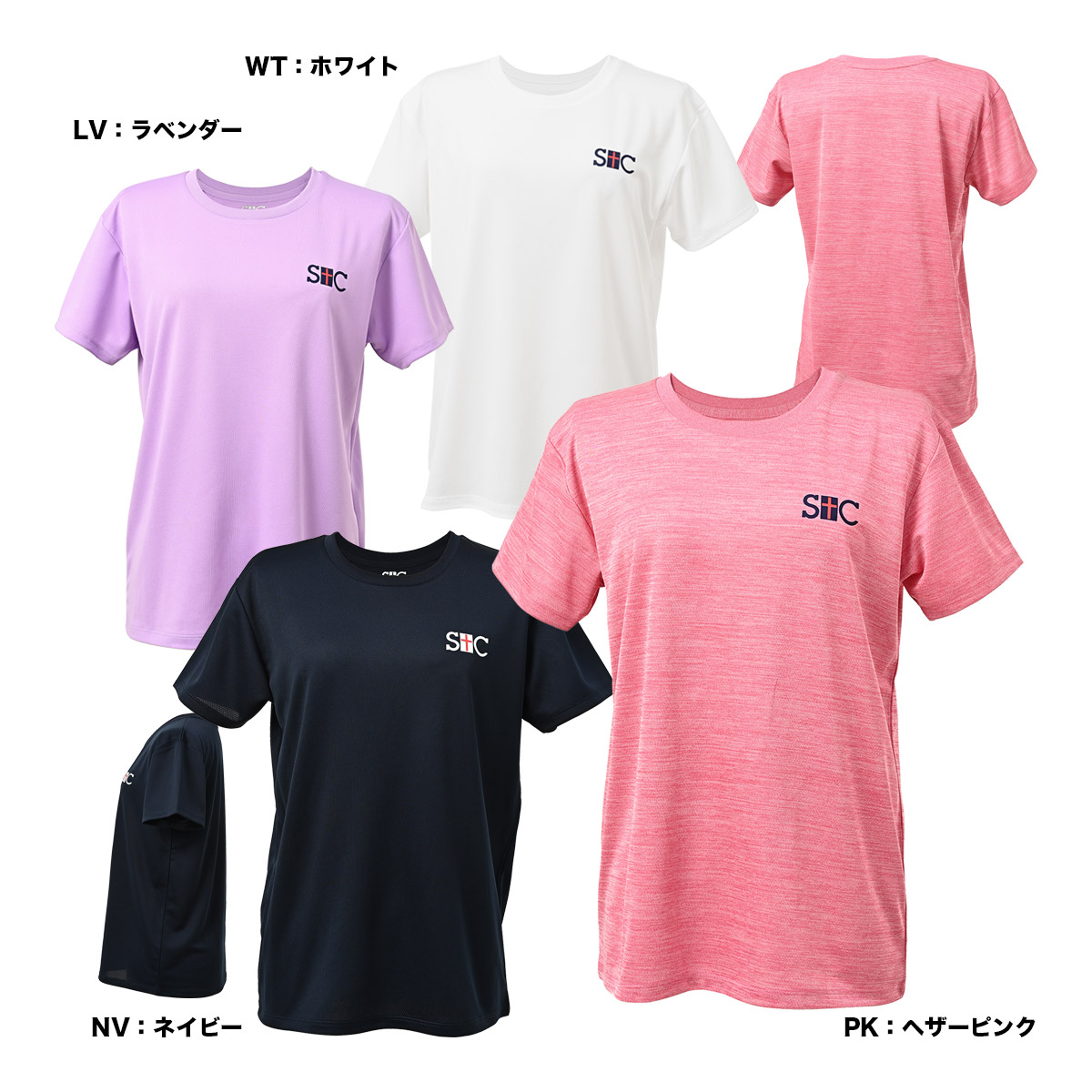 セントクリストファー St.Christopher テニスウェア レディス 半袖プラクティスTシャツ STC-BFW6071