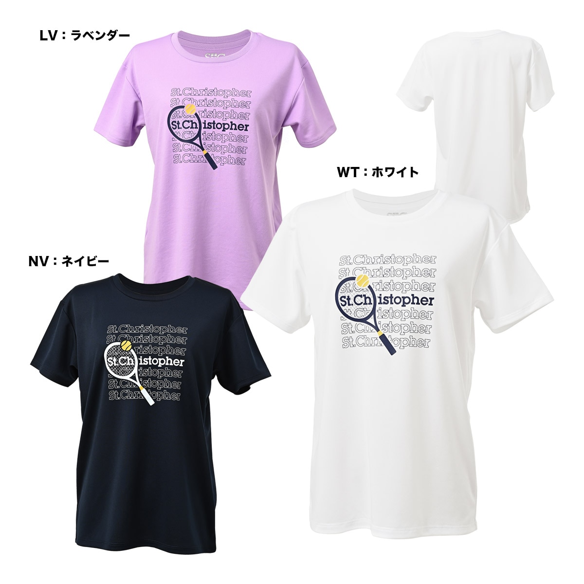 セントクリストファー St.Christopher テニスウェア レディス 半袖プラクティスTシャツ STC-BFW6059