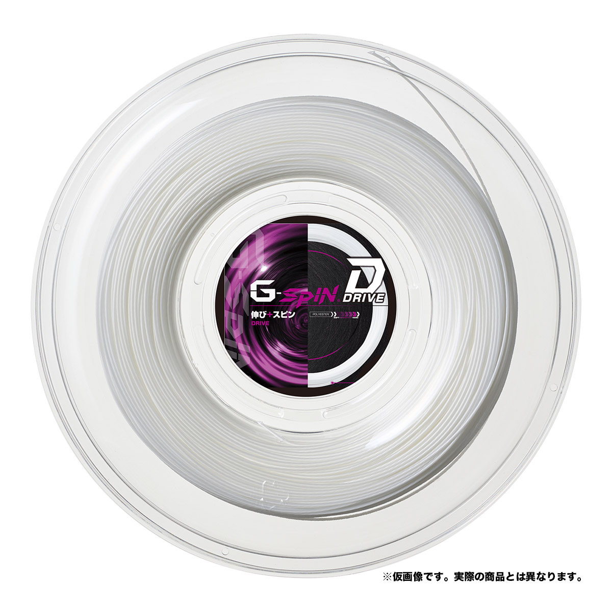 【新品】超軽量 シングルスポール 2セット（4本入り） すべての商品 | テニスジャパン本店