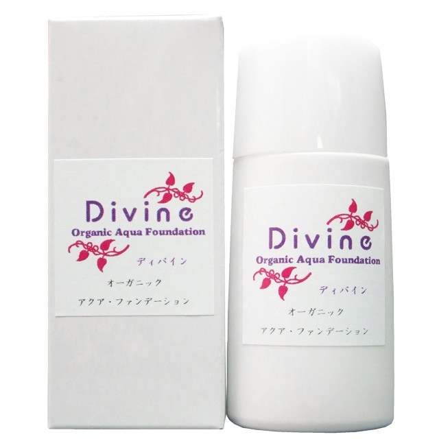 ディバイン オーガニック アクア・ファンデーション
