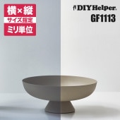 遮熱フィルム 窓 GF1113 シャドー40 オーダーカット サンゲツ 日照調整 窓用フィルム 飛散防止フィルム