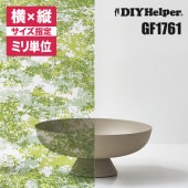 装飾フィルム GF1761 木立 オーダーカット サンゲツ 森林柄 窓ガラスフィルム おしゃれ デザイン 飛散防止