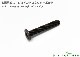 ジョイント コネクターボルト ＪＣＢ Ｍ８×５０ｍｍ ＧＢ コイン六角|家具用ビス類