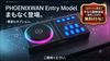 [ͽ�󳫻�] PHOENIXWAN Entry Model ������������������ݾ�̵����Ϳ������ǥ����ˢ�8��10���ʹߤ����ʸ��˽в�ͽ��