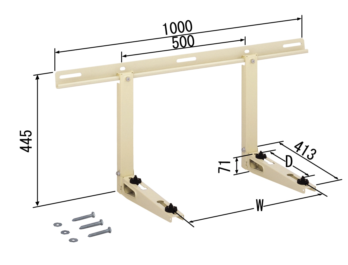 69円 【SEAL限定商品】 AT-360 IV プラブロック エアコン架台 2個セット 69円 【SEAL限定商品】 AT-360 IV プラブロック エアコン架台 2個セット