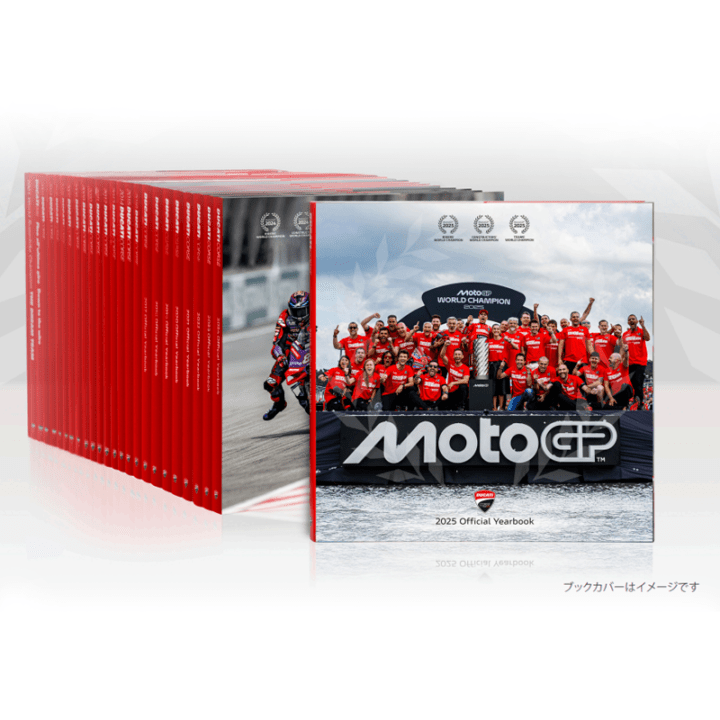 Ducati Lifestyle Tokyo / DLT