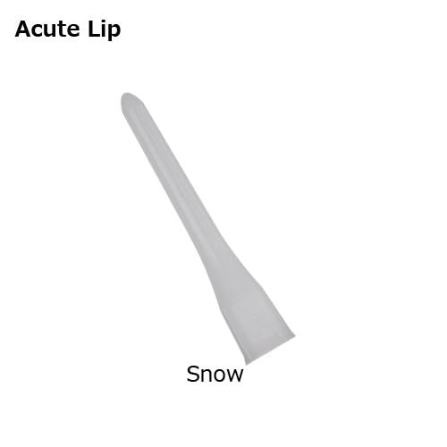 【ダーツ】DMC アキュートチップ Acute Lip | アクセサリー,チップ | DMC JAPAN ONLINE SHOP 日本