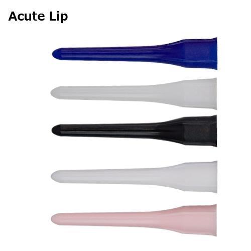 【ダーツ】DMC アキュートチップ Acute Lip | アクセサリー,チップ | DMC JAPAN ONLINE SHOP 日本
