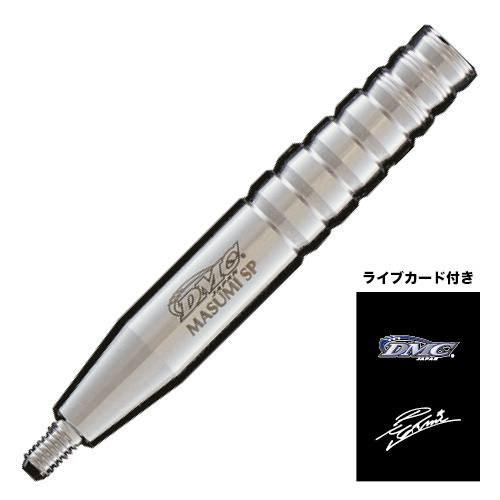 セイバー Masumi SP Ver.2 限定ブラック アキュート セイバー Masumi