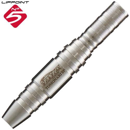 Maverick Tomonari_SP2