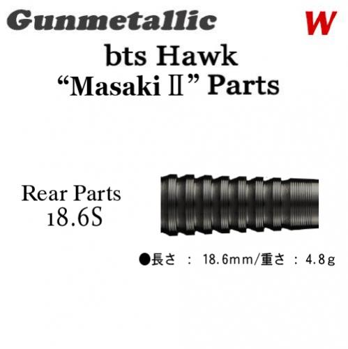 bts Hawk W ”Masaki 2”ガンメタ