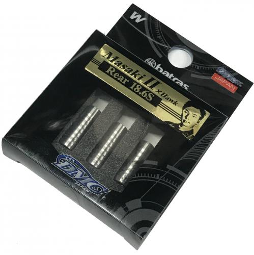 bts Hawk W ”Masaki 2”