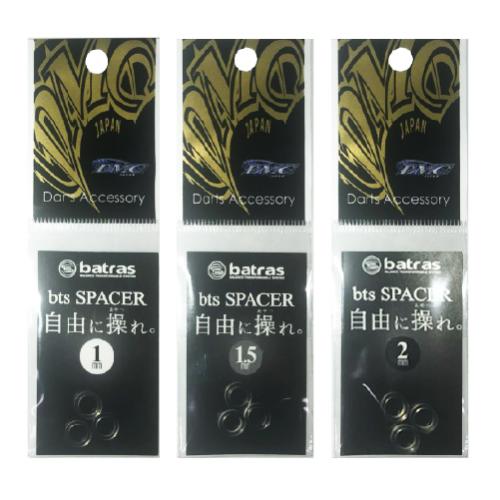 bts スペーサー