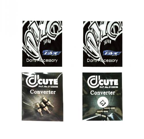 Acute コンバーター