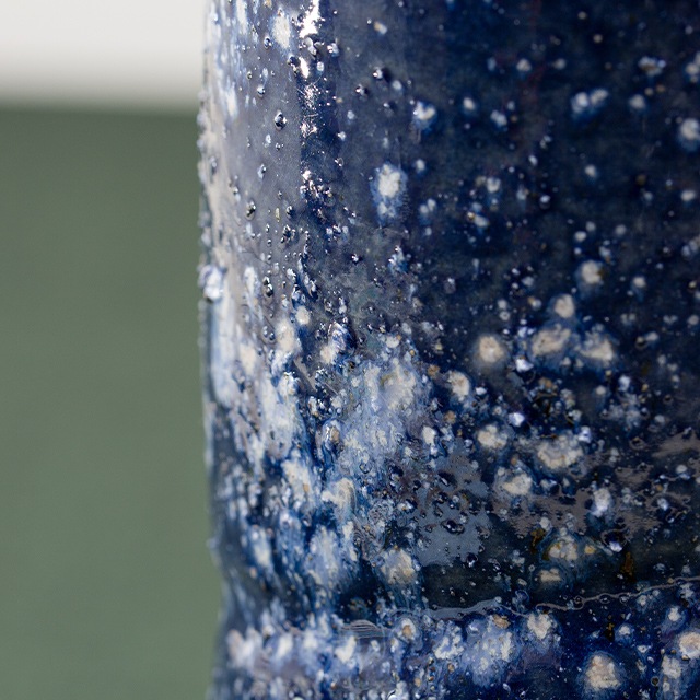 青窯変寸胴花入 【Lot 1】