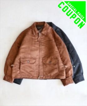 アウター | Digital Mountain