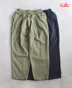 新品 S.F.C テーパード イージー パンツ デニム 日本製 エスエフシー 10% > 40%OFF] S.F.C(エスエフシー) 