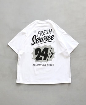 FreshService(フレッシュサービス) 