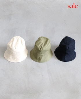 NEPENTHES (ネペンテス) | Digital Mountain