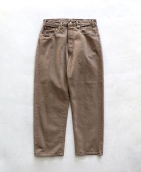 Unlikely (����饤���꡼) 