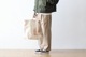 Unlikely (饤꡼) "Unlikely Sawtooth Flap 2P Trousers 2025"