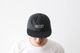 C.E() "CAV EMPT SHADE CAP"